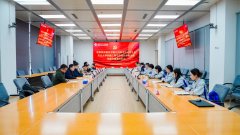 两边环绕下层党组织扶植、党建取营业融