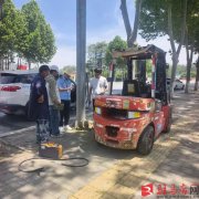 非道挪动源管控常态化、规范化